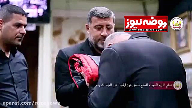 مستند مراسم نصب پرچم گنبد حرم امام حسین