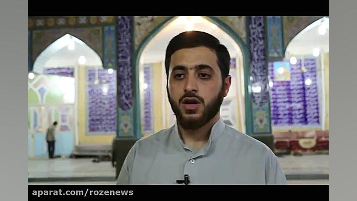 مستند کوتاه از روند برگزاری مراسم ایام شهادت امام صادق