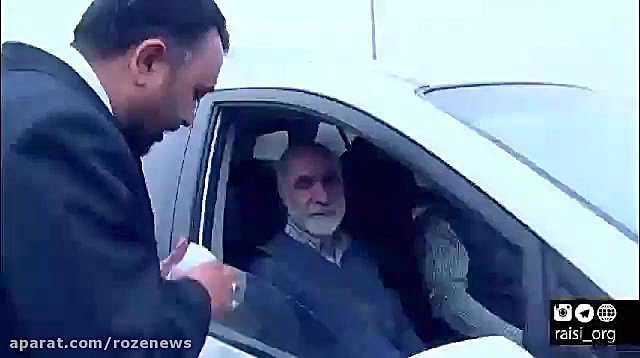 مستند کوتاه