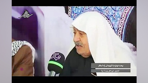 مستندی برای شهید مدافع حرمی که طلبه بود