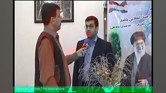 مصاحبه کوتاه منتشر نشده با قاتل دو کودک اهوازی