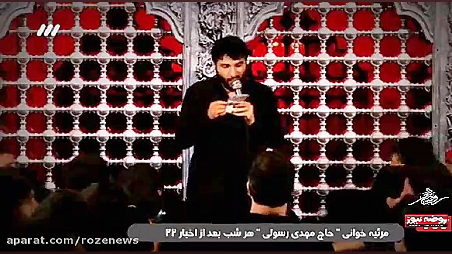 معرفی هیئت انصارالمهدی در «ادب حضور»