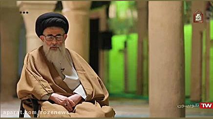 معرفی هیئت رهپویان وصال شیراز در «ادب حضور»-1