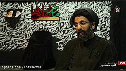 معرفی هیئت روضه الزهرا اهواز در «ادب حضور»