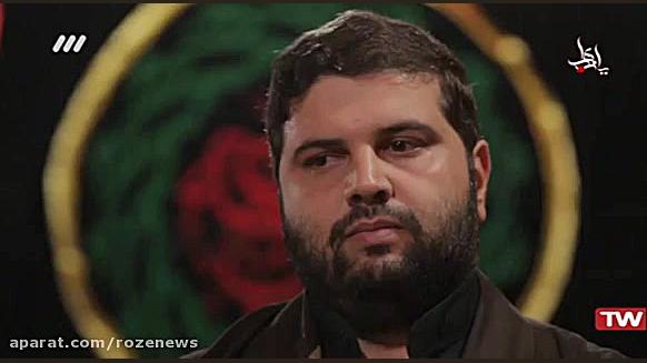 معرفی هیئت زیارت حضرت عباس کرمانشاه در «ادب حضور»