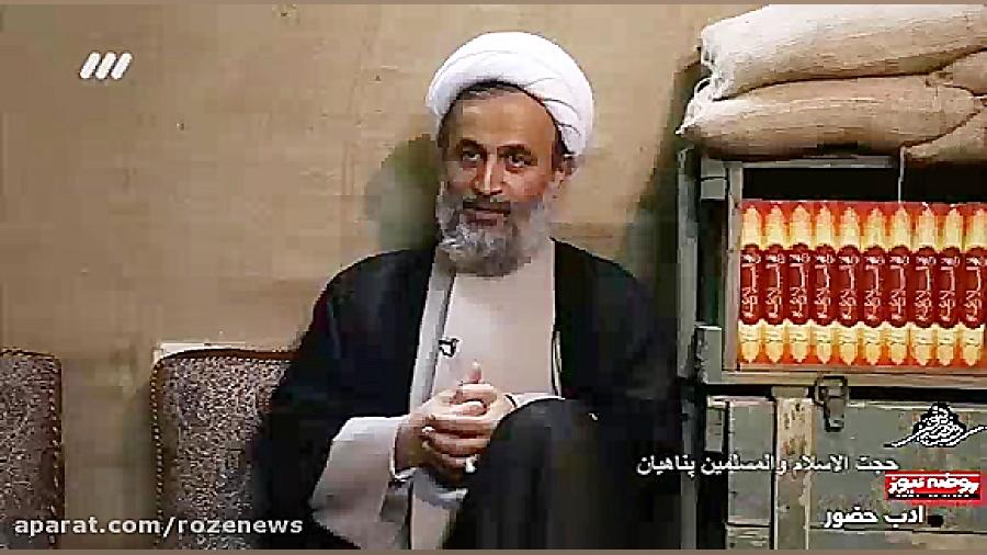 معرفی هیئت شهدای گمنام در «ادب حضور»
