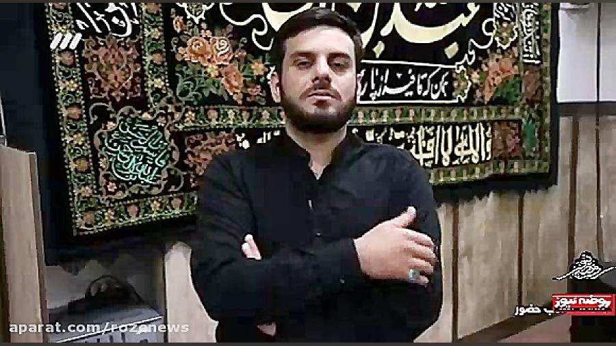 معرفی هیئت عبدالله بن حسن در «ادب حضور»