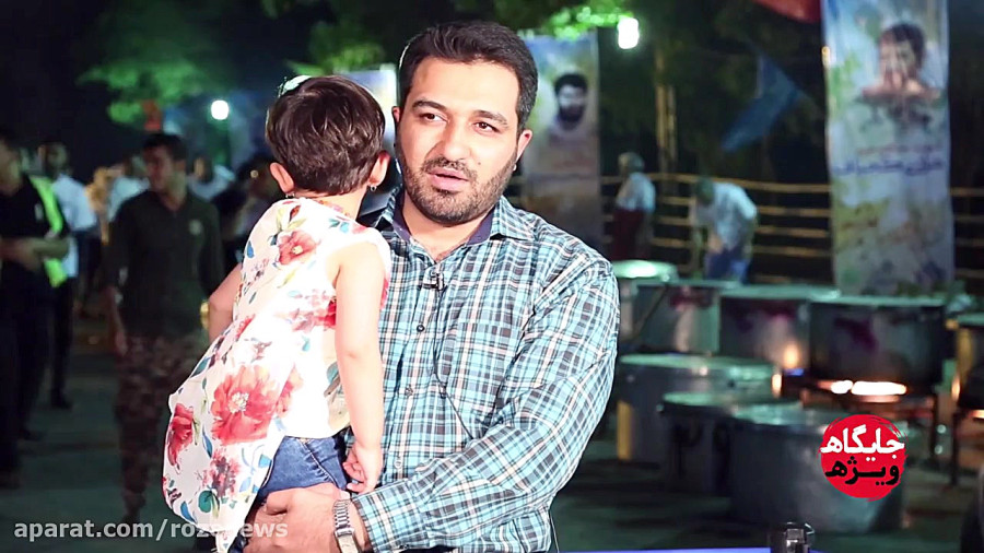 مقداد هاشم زاده  در 