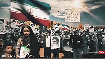 موشن گرافی زیبا از امتداد غدیر در بحرین