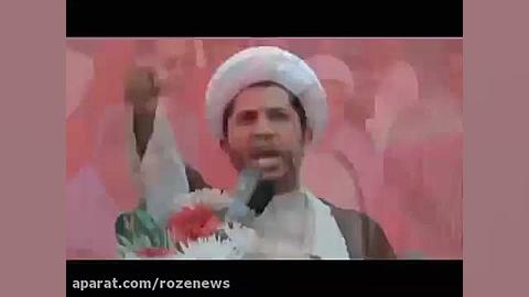 نحن لا نهزم (سرودی برای مردم مظلوم بحرین)
