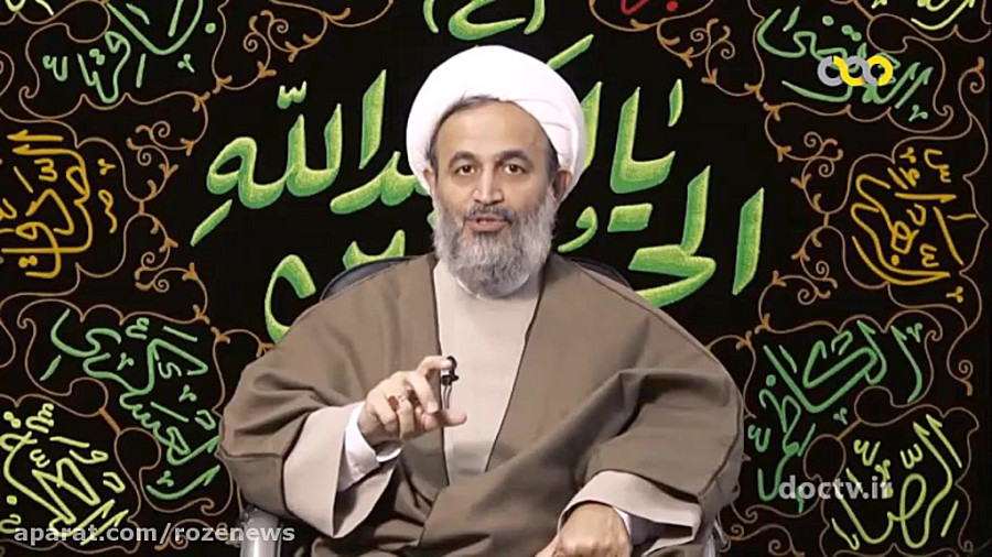 نسخه کامل مستند «از حله تا کربلا» - شبکه مستند