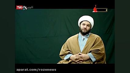 نسخه کامل مستند دو روز قبل از 9 دی