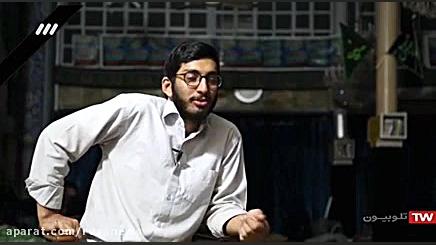 نسخه کامل مستند ضیافت زوار از شبکه سه سیما