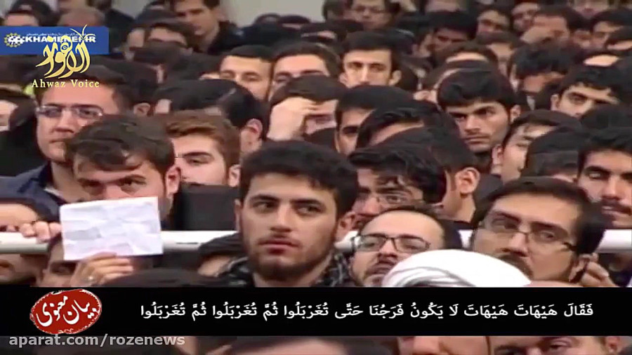 نشانه های ریزش خواص در آخرالزمان