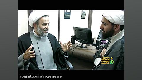 نظر استاد پناهیان درباره نشریه روضه و سایت روضه نیوز