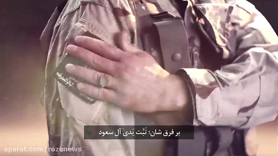 نماهنگ « ما حرفمان قدس لناست»