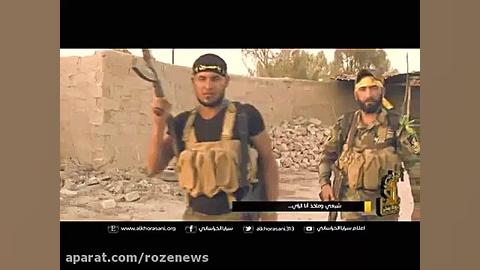 نماهنگ جالب عراقی ها برای امام خامنه ای