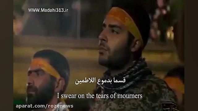 نماهنگ حسرت وصال منتشر شد