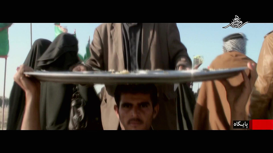 نماهنگ زیبای «حب الحسین یجمعنا»-95