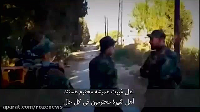 نماهنگ سه زبانه فارسی، ترکی، عربی برای مدافعان حرم