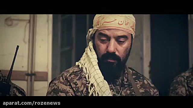 نماهنگ «مرز» با موضوع مدافعان حرم منتشر شد