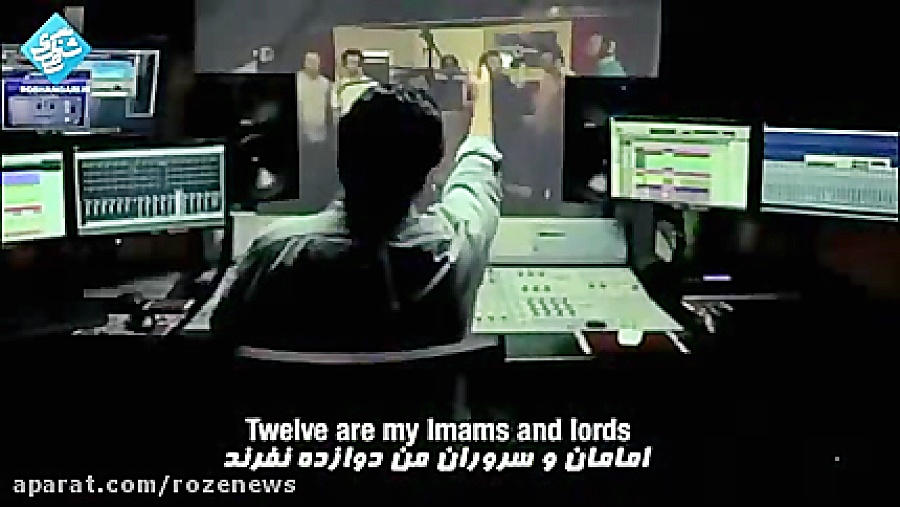 نماهنگ معروف شیعیان که در جهان مطرح شد+زیرنویس فارسی