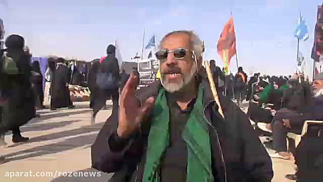 نماهنگ کوتاه 