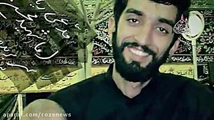 نماهنگی تقدیم به شهید محسن حججی