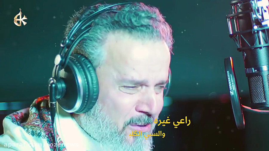 نوحه جدید باسم کربلایی برای امام زمان «ها یمهدی»