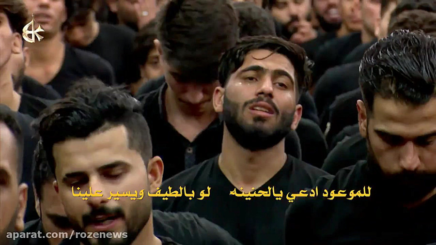 نوحه جدید باسم کربلایی «لا تبجین»
