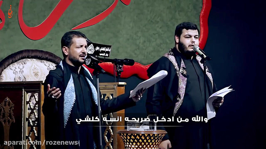نوحه جدید قحطان البدیری «ازور كربله»