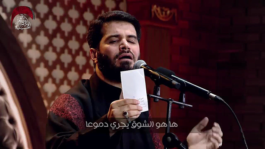 نوحه خوانی عربی میثم مطیعی برای عزاداران بصره عراق