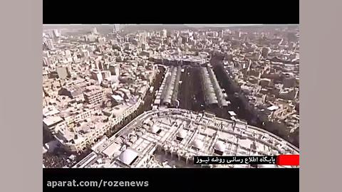 نوحه سنتی حاج محمود کریمی برای اربعین حسینی