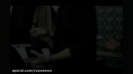 نوکری شما افتخار ماست...