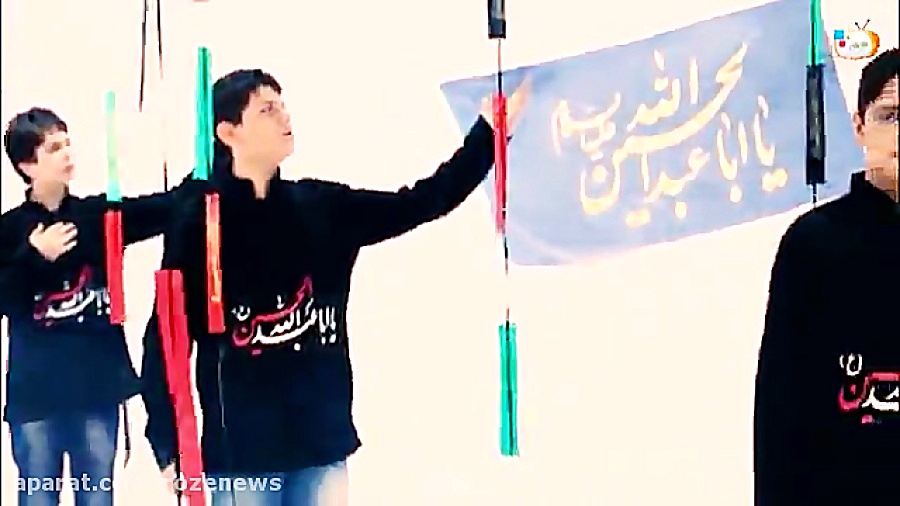 همخوانی برای نوجوانان: همه جان و تنم فدای تو حسین