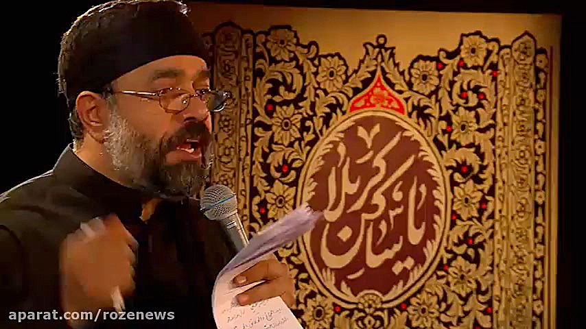 همخوانی زیبا در هیئت رایةالعباس تهران - حاج محمود کریمی