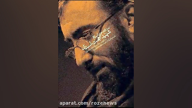 هوای این روزای من هوای سنگره -«نوحه خوانی شهیدحجت اسدی»