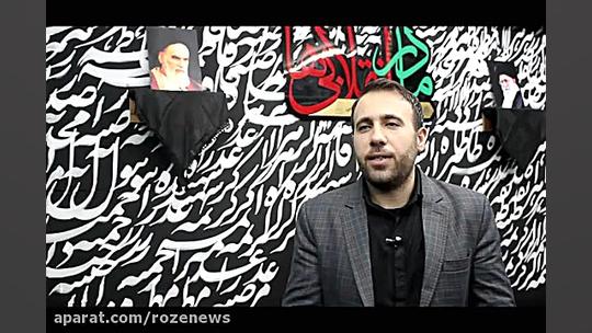 هیئت یعنی...