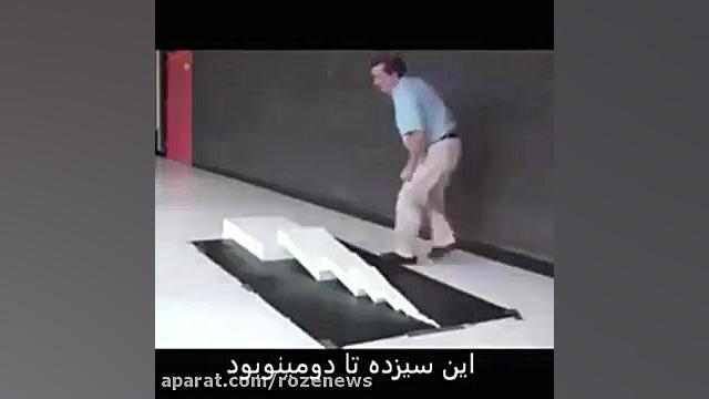 هیچ وقت خودت رو دست کم نگیر