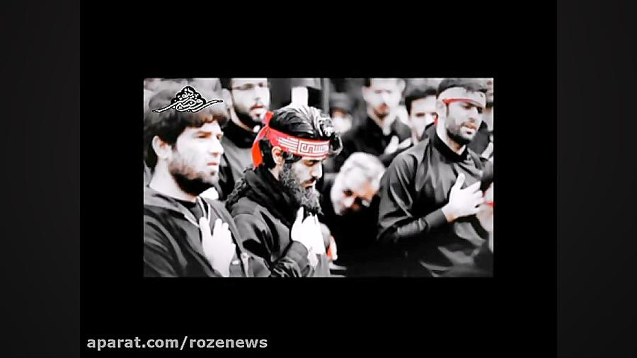 و تو چه میدانی دستۀ عزاداری چیست ؟!