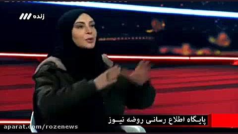 پاسخ جالب«افسانه بایگان» درباره پیاده روی اربعین