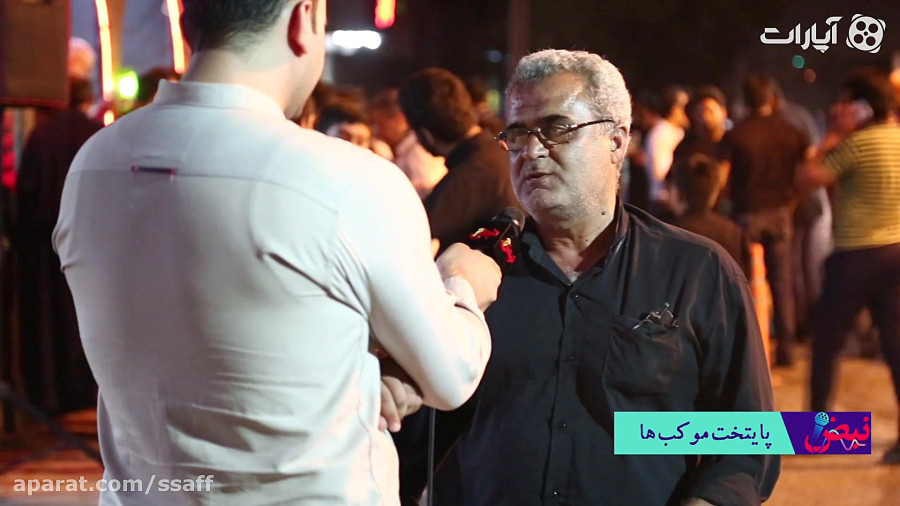 «پایتخت موکب ها» کدام شهر است؟