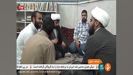 پخش قسمت اول مستند ضیافت علوی از شبکه خبر