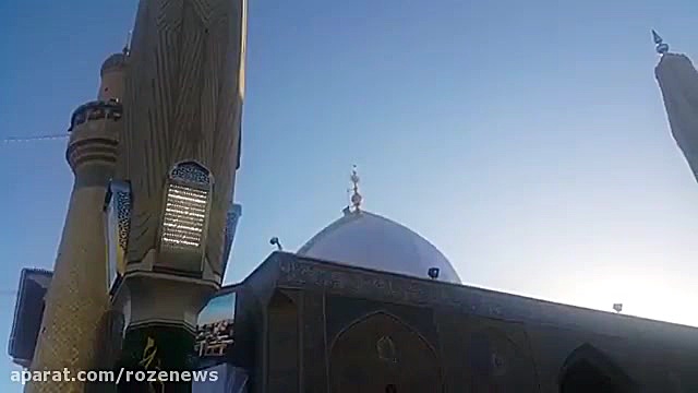 پرده برداری از گنبد ترمیم شده حرم امام علی بعد از 2قرن