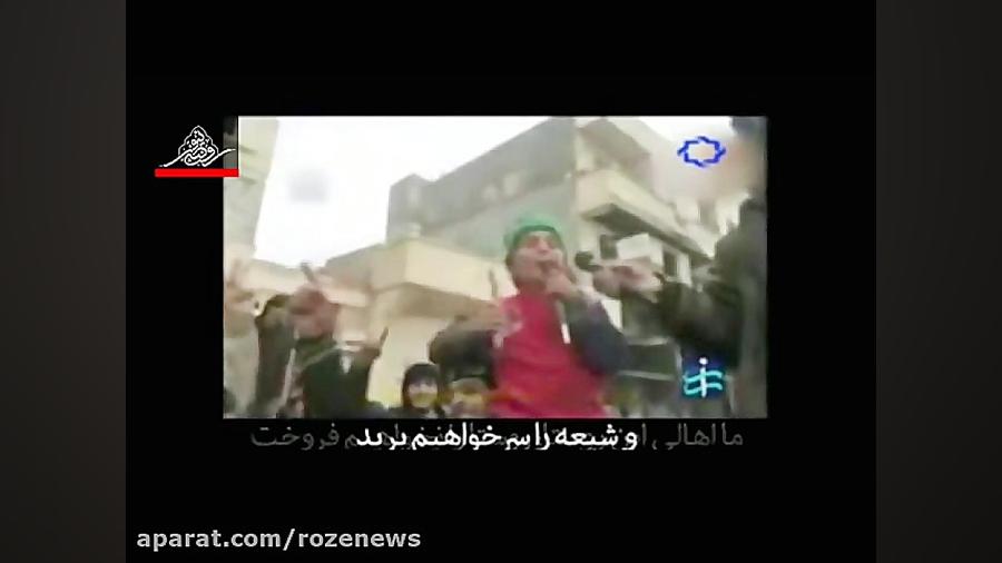 پرهیز از اختلاف افکنی در مراسمات هیئت عزاداری