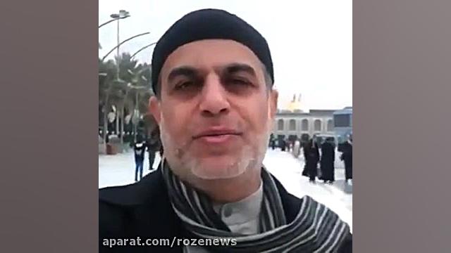 پیام نزار قطری پیرامون جنایت جدید حاکمان فاسد بحرین