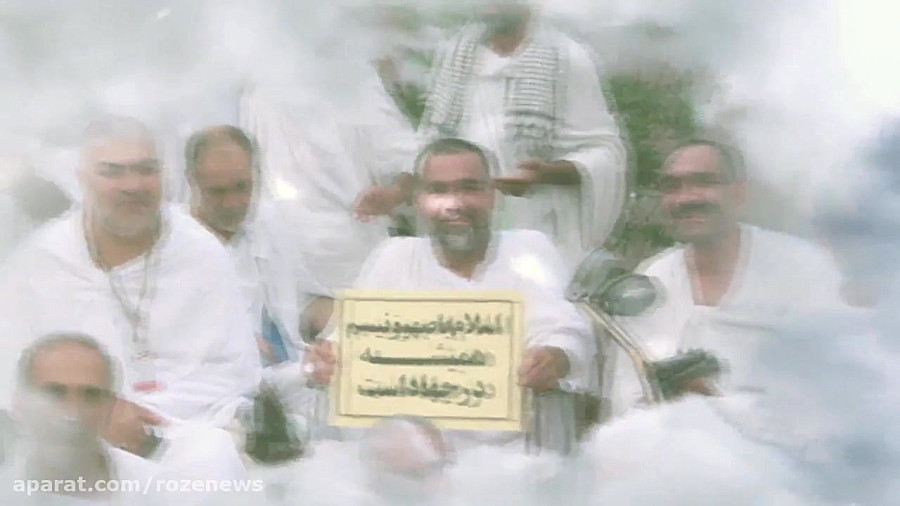 چرا حج بدون برائت قبول واقع نمی شود؟