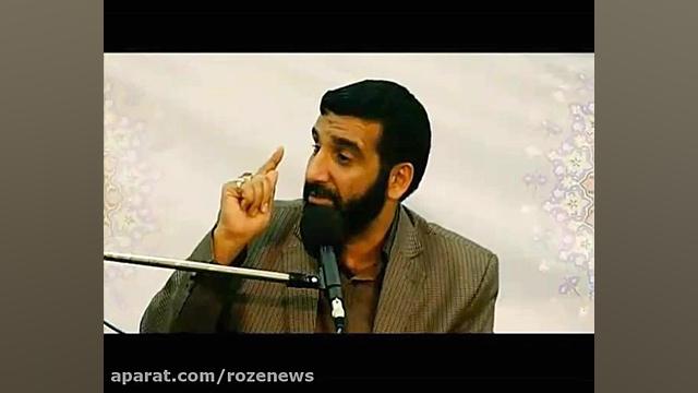 چرا مردم شهدا را دوست دارند ولی ما را دوست ندارند؟
