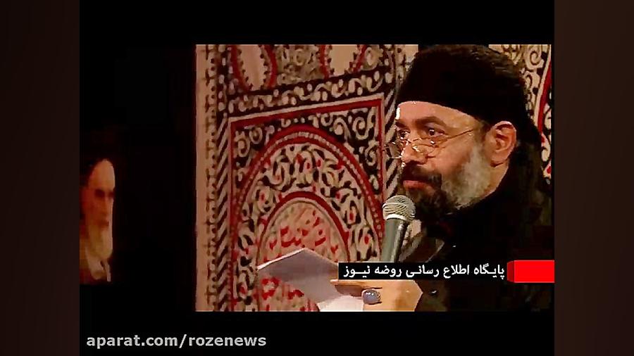 کریمی: سرود ثابت هـیأت رایة العبـاس-رزمندگـان شمـیرانات