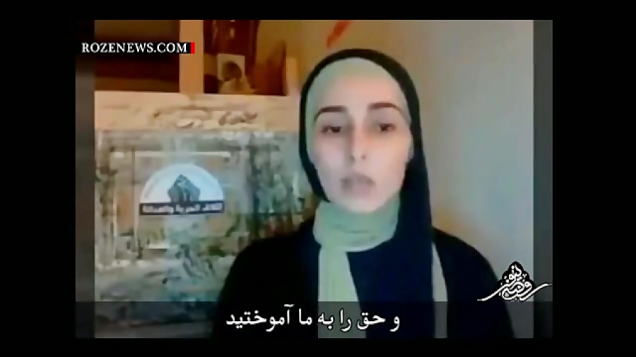 کلیپ «سحر» دختر پادشاه عربستان پخش شد